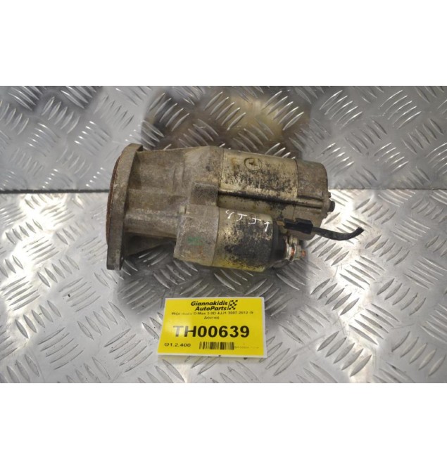 Μίζα Isuzu D-Max 3.0D 4JJ1 2007-2012 (9 Δόντια)