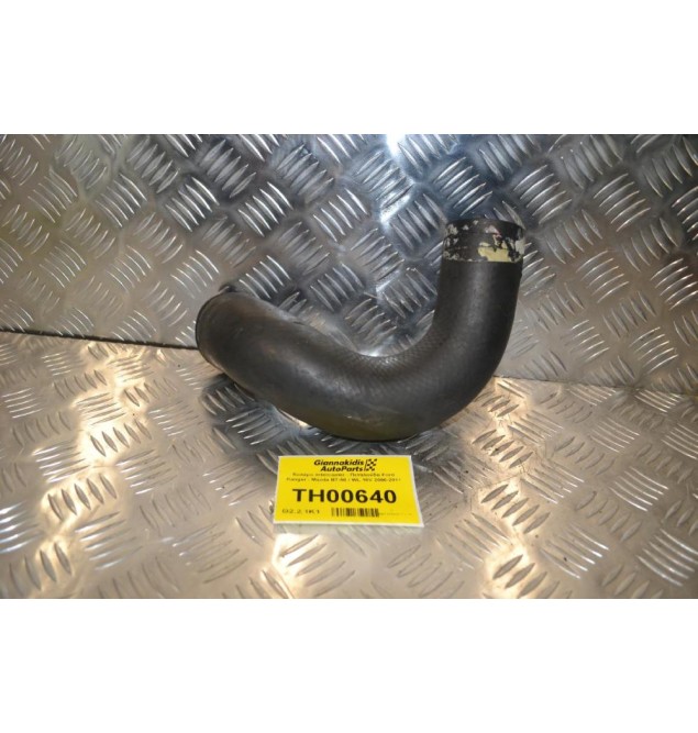 Κολάρο Intercooler - Πεταλούδα Ford Ranger - Mazda BT-50 / WL 16V 2006-2011