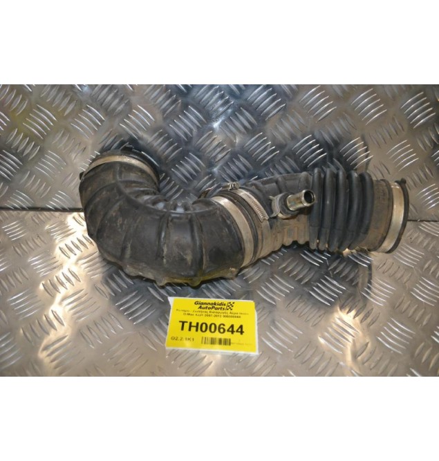 Κολάρο - Σωλήνας Εισαγωγής Αέρα Isuzu D-Max 4JJ1 2007-2012 986000868