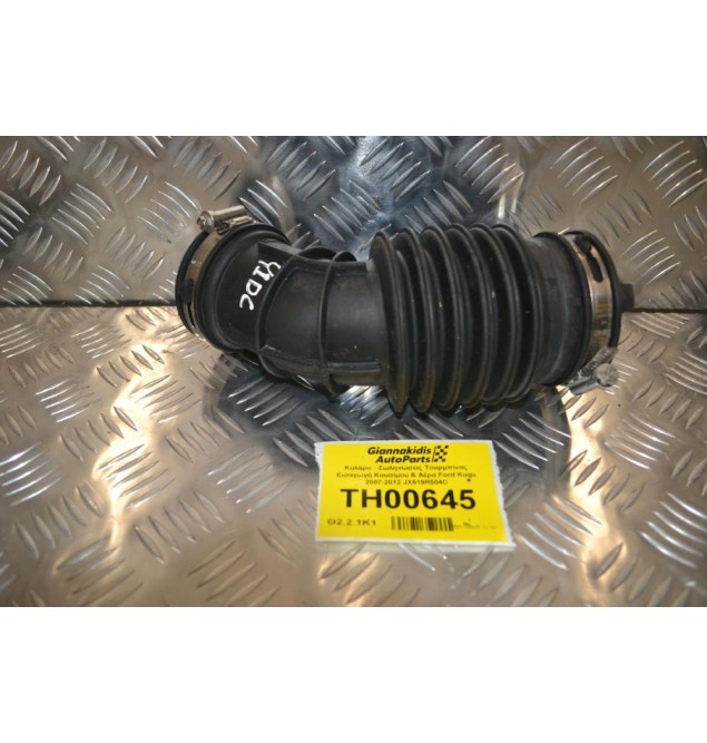 Κολάρο - Σωληνώσεις Τουρμπίνας Εισαγωγή Καυσίμου & Αέρα Ford Kuga 2007-2012 JX619R504C