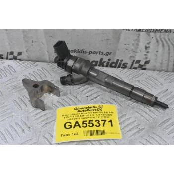 Μπέκ / Δίχαλο Bmw F30 E90 E91 F80 F10 F25 F11 320 520 120 2.0 / 3.0 N47D20C 2005-2018 0445110382 781070202