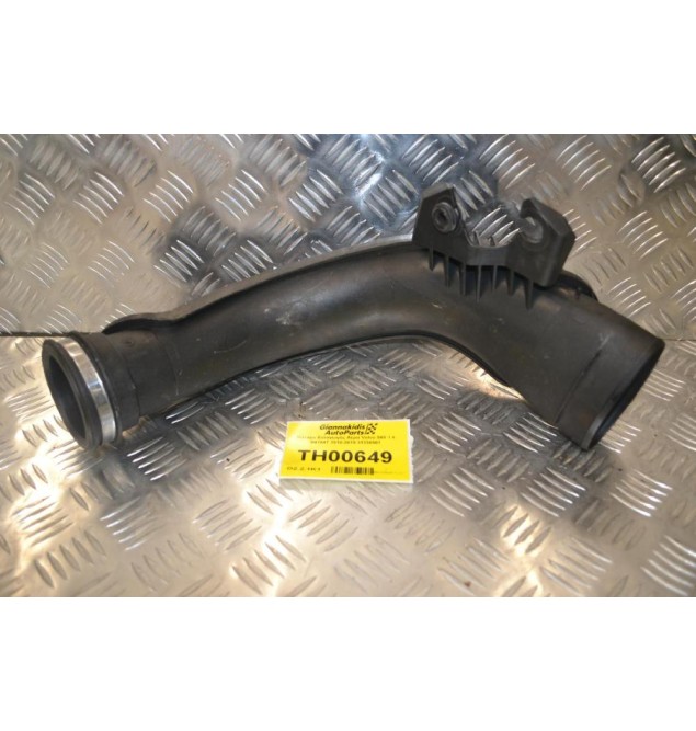Κολάρο Εισαγωγής Αέρα Volvo S60 1.6 B4164T 2010-2019 31338561