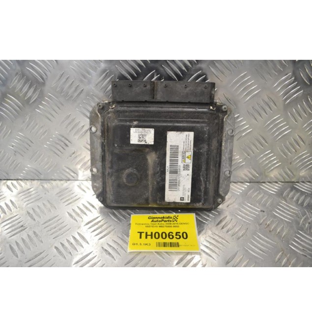 Εγκέφαλος Opel Astra 2009-2015 DENSO 55575315 MB275800-9553