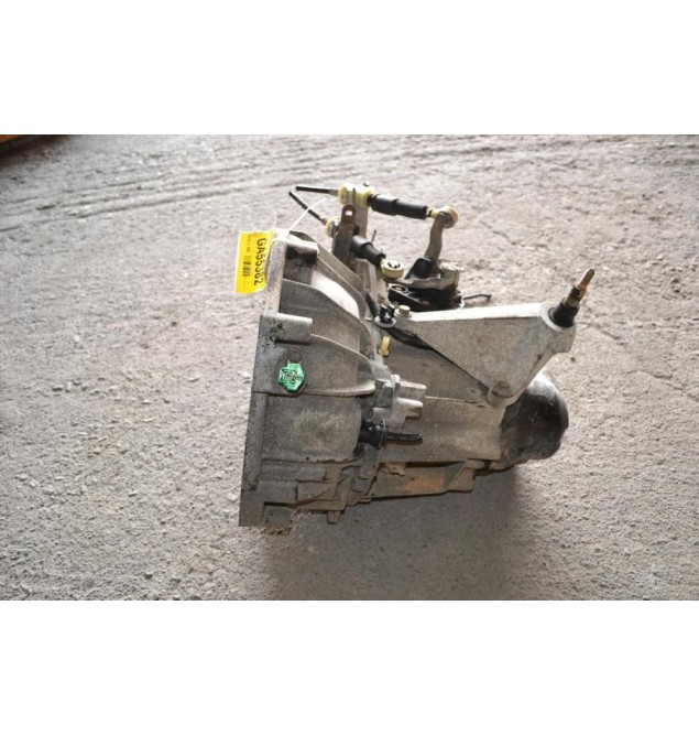 Σασμάν Nissan Micra 1.4 K12 CR14 2003-2010 (32010AX603 3201000QER)