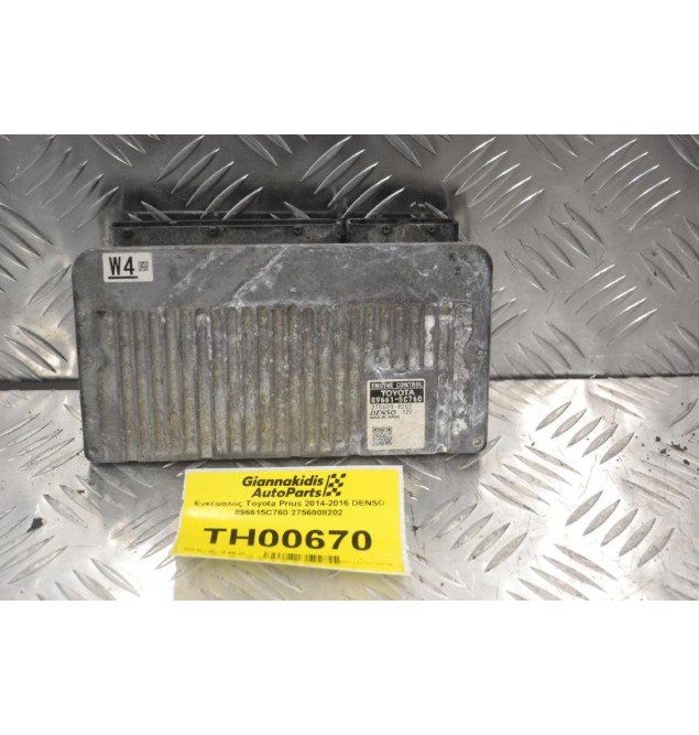 Εγκέφαλος Toyota Prius 2014-2016 DENSO 896615C760 2756008202