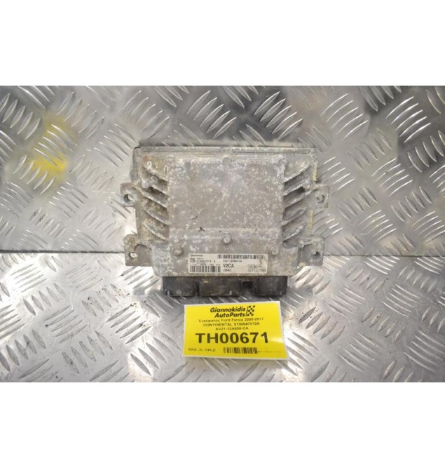 Εγκέφαλος Ford Fiesta 2008-2017 CONTINENTAL S180047012A AV21-12A650-CA