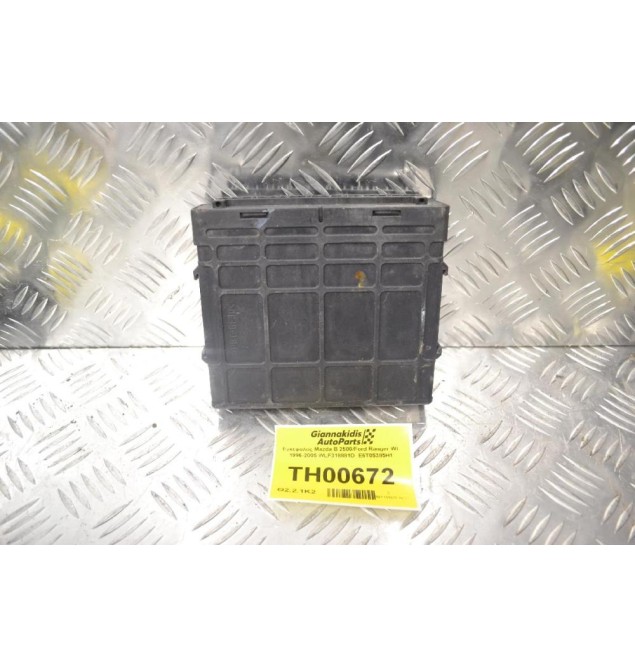 Εγκέφαλος Mazda B 2500/Ford Ranger WL 1996-2005 WLF318881D  E6T05385H1