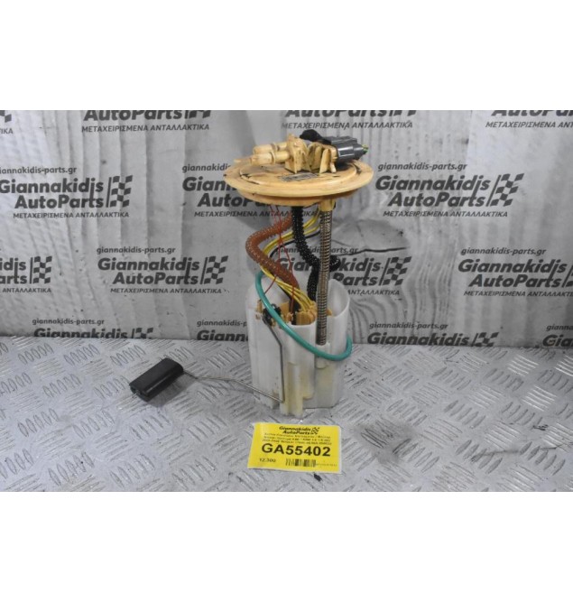 Αντλία Καυσίμου Ντεπόζιτου / Φλότερ Nissan Qashqai K9K / R9M 1.6 1.5 dCi 2008-2020 BOSCH 17040-4EA0A 058020 (Renault Kadjar Espace)