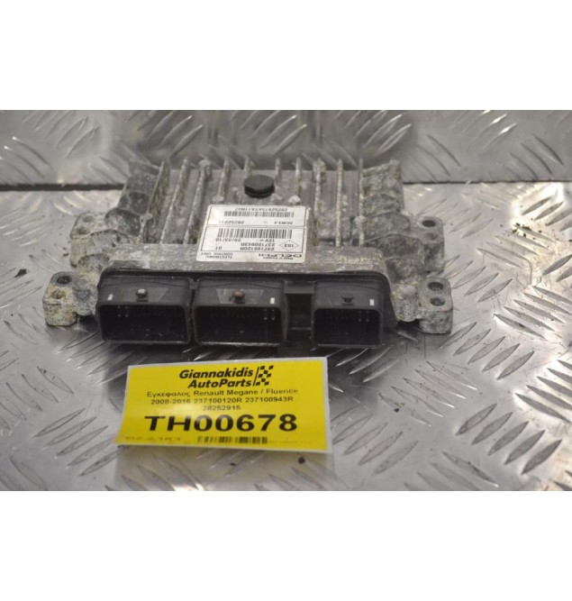 Εγκέφαλος Renault Megane / Fluence 2008-2016 237100120R 237100943R 28252915