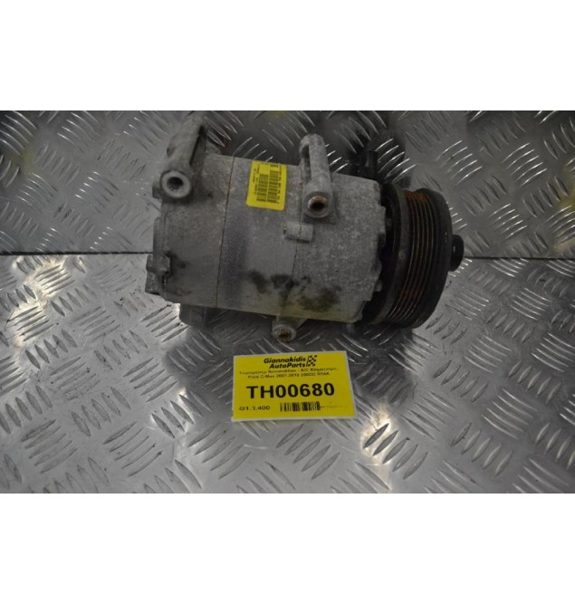 Κομπρεσέρ Aircondition - A/C Ford C-Max 2007-2010 200CC R14A