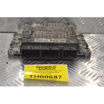 Εγκέφαλος Nissan Qashqai 2006-2015 SIEMENS SID303 S180033106 A 23710-JD58C