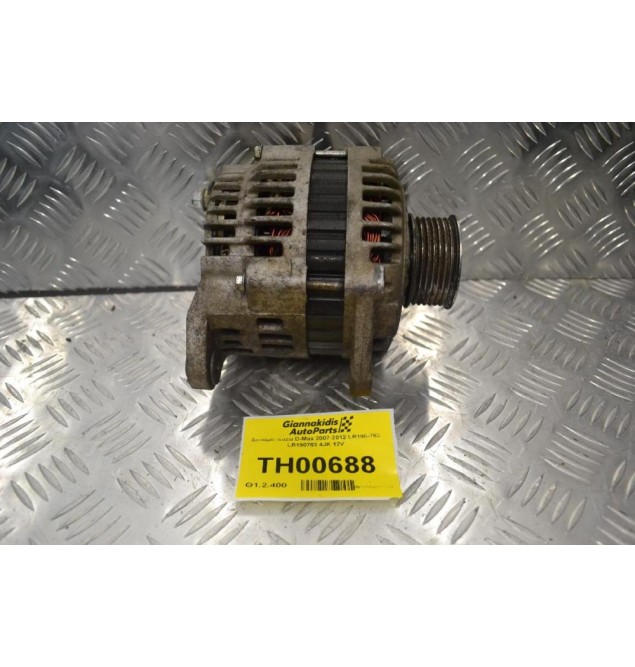 Δυναμό Isuzu D-Max 2007-2012 LR190-763 LR190763 4JK 12V