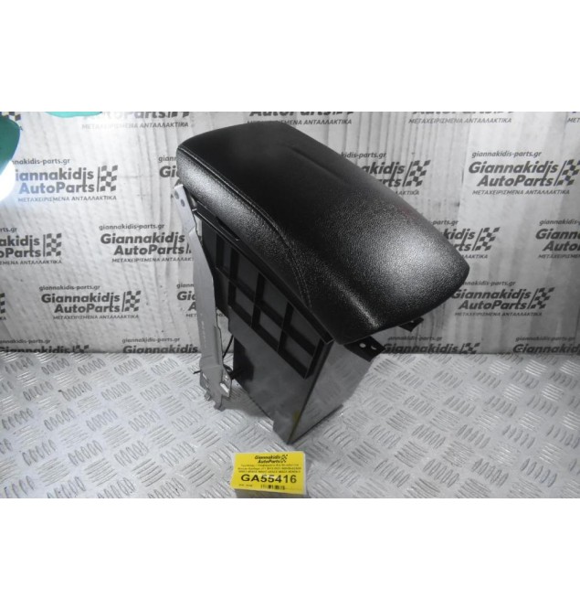 Τεμπέλης / Υποβαχιόνιο Και Ντουλαπάκι Nissan Qashqai J11 2013-2021 969VN-4EA0A 96930-4EA0A 969HT-4EA0A 969ZA-4EA0A-2 (Γνήσια)