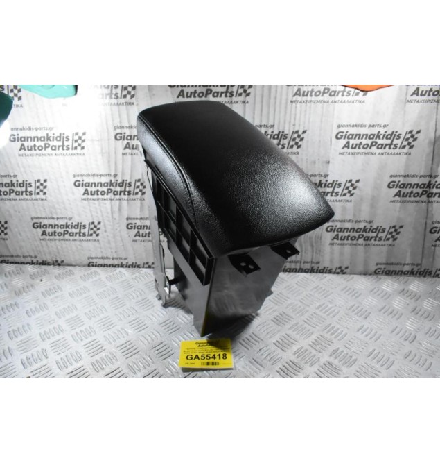 Τεμπέλης / Υποβαχιόνιο Και Ντουλαπάκι Nissan Qashqai J11 2013-2021 969VN-4EA0A 96930-4EA0A 969HT-4EA0A 969ZA-4EA0A-2 (Γνήσια)