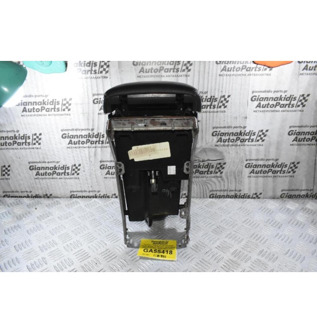 Τεμπέλης / Υποβαχιόνιο Και Ντουλαπάκι Nissan Qashqai J11 2013-2021 969VN-4EA0A 96930-4EA0A 969HT-4EA0A 969ZA-4EA0A-2 (Γνήσια)