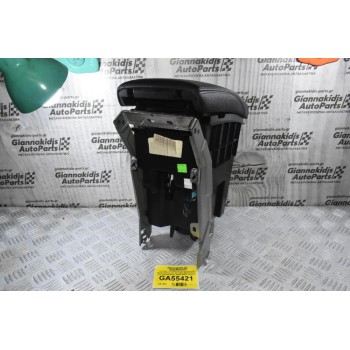 Τεμπέλης / Υποβαχιόνιο Και Ντουλαπάκι Nissan Qashqai J11 2013-2021 969VN-4EA0A 96930-4EA0A 969HT-4EA0A 969ZA-4EA0A-2 (Γνήσια)