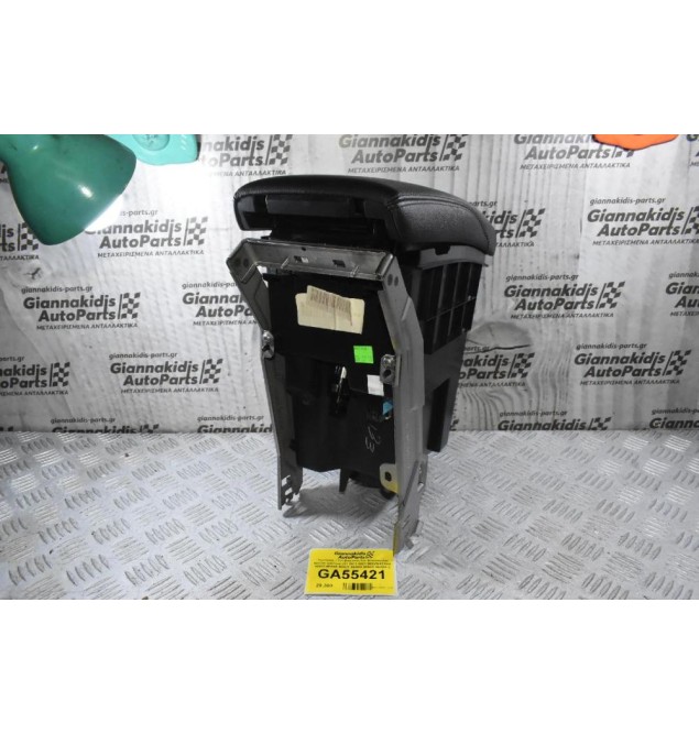 Τεμπέλης / Υποβαχιόνιο Και Ντουλαπάκι Nissan Qashqai J11 2013-2021 969VN-4EA0A 96930-4EA0A 969HT-4EA0A 969ZA-4EA0A-2 (Γνήσια)