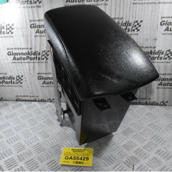 Τεμπέλης / Υποβαχιόνιο Και Ντουλαπάκι Nissan Qashqai J11 2013-2021 969VN-4EA0A 96930-4EA0A 969HT-4EA0A 969ZA-4EA0A-2 (Γνήσια)