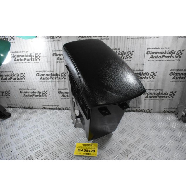 Τεμπέλης / Υποβαχιόνιο Και Ντουλαπάκι Nissan Qashqai J11 2013-2021 969VN-4EA0A 96930-4EA0A 969HT-4EA0A 969ZA-4EA0A-2 (Γνήσια)