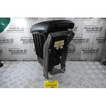 Τεμπέλης / Υποβαχιόνιο Και Ντουλαπάκι Nissan Qashqai J11 2013-2021 969VN-4EA0A 96930-4EA0A 969HT-4EA0A 969ZA-4EA0A-2 (Γνήσια)