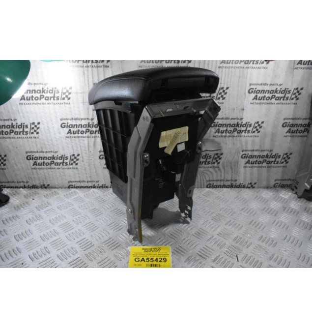 Τεμπέλης / Υποβαχιόνιο Και Ντουλαπάκι Nissan Qashqai J11 2013-2021 969VN-4EA0A 96930-4EA0A 969HT-4EA0A 969ZA-4EA0A-2 (Γνήσια)