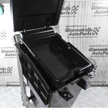 Τεμπέλης / Υποβαχιόνιο Και Ντουλαπάκι Nissan Qashqai J11 2013-2021 969VN-4EA0A 96930-4EA0A 969HT-4EA0A 969ZA-4EA0A-2 (Γνήσια)