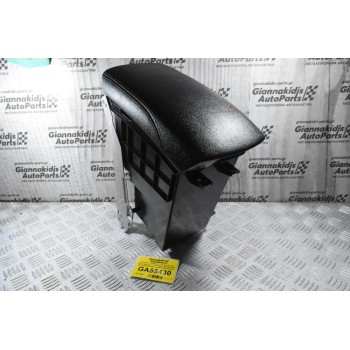 Τεμπέλης / Υποβαχιόνιο Και Ντουλαπάκι Nissan Qashqai J11 2013-2021 969VN-4EA0A 96930-4EA0A 969HT-4EA0A 969ZA-4EA0A-2 (Γνήσια)