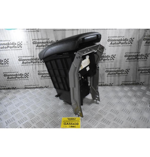 Τεμπέλης / Υποβαχιόνιο Και Ντουλαπάκι Nissan Qashqai J11 2013-2021 969VN-4EA0A 96930-4EA0A 969HT-4EA0A 969ZA-4EA0A-2 (Γνήσια)