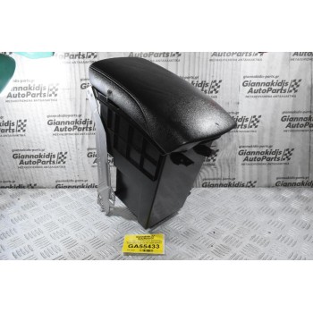 Τεμπέλης / Υποβαχιόνιο Και Ντουλαπάκι Nissan Qashqai J11 2013-2021 969VN-4EA0A 96930-4EA0A 969HT-4EA0A 969ZA-4EA0A-2 (Γνήσια)