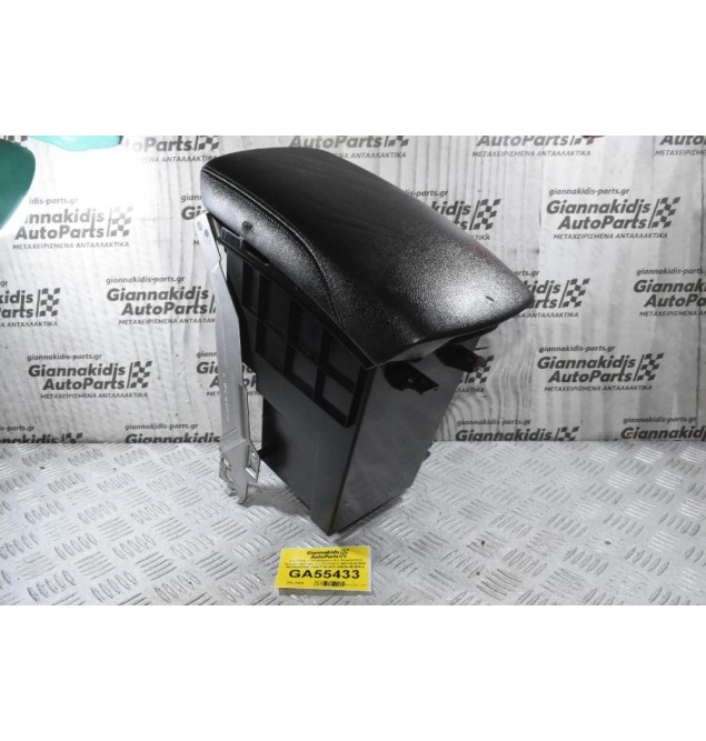 Τεμπέλης / Υποβαχιόνιο Και Ντουλαπάκι Nissan Qashqai J11 2013-2021 969VN-4EA0A 96930-4EA0A 969HT-4EA0A 969ZA-4EA0A-2 (Γνήσια)