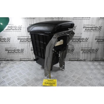 Τεμπέλης / Υποβαχιόνιο Και Ντουλαπάκι Nissan Qashqai J11 2013-2021 969VN-4EA0A 96930-4EA0A 969HT-4EA0A 969ZA-4EA0A-2 (Γνήσια)