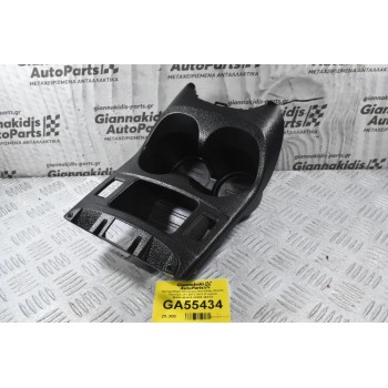 Ποτηροθήκη Κεντρικής Κονσόλας Nissan Qashqai J11 2013-2021 (Γνήσια) 96966-4EA1A 96965-4EA1A