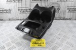Ποτηροθήκη Κεντρικής Κονσόλας Nissan Qashqai J11 2013-2021 (Γνήσια) 96966-4EA1A 96965-4EA1A