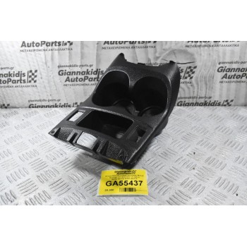 Ποτηροθήκη Κεντρικής Κονσόλας Nissan Qashqai J11 2013-2021 (Γνήσια) 96966-4EA1A 96965-4EA1A