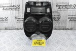 Ποτηροθήκη Κεντρικής Κονσόλας Nissan Qashqai J11 2013-2021 (Γνήσια) 96966-4EA1A 96965-4EA1A