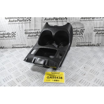 Ποτηροθήκη Κεντρικής Κονσόλας Nissan Qashqai J11 2013-2021 (Γνήσια) 96966-4EA1A 96965-4EA1A
