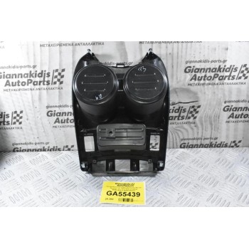 Ποτηροθήκη Κεντρικής Κονσόλας Nissan Qashqai J11 2013-2021 (Γνήσια) 96966-4EA1A 96965-4EA1A