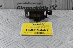 Διακόπτης Θερμαινόμενων Καθισμάτων Nissan Qashqai J11 2013-2021 (Γνήσια) 969TJ-4EA0A 969TJ4EA0A