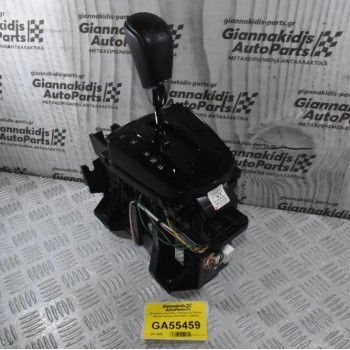 Επιλογέας Ταχυτήτων Αυτόματου Σασμάν Nissan Qashqai 2013-2021 (Γνήσιος)
