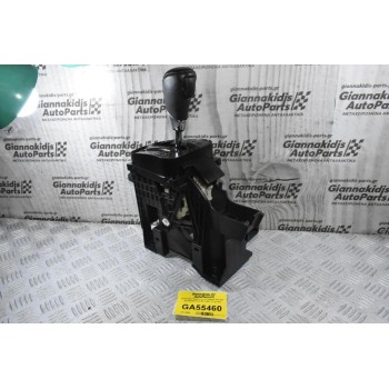 Επιλογέας Ταχυτήτων Αυτόματου Σασμάν Nissan Qashqai 2013-2021 (Γνήσιος)