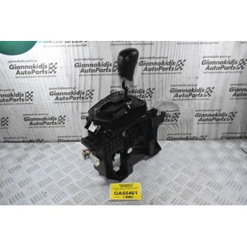 Επιλογέας Ταχυτήτων Αυτόματου Σασμάν Nissan Qashqai 2013-2021 (Γνήσιος)