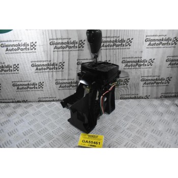 Επιλογέας Ταχυτήτων Αυτόματου Σασμάν Nissan Qashqai 2013-2021 (Γνήσιος)