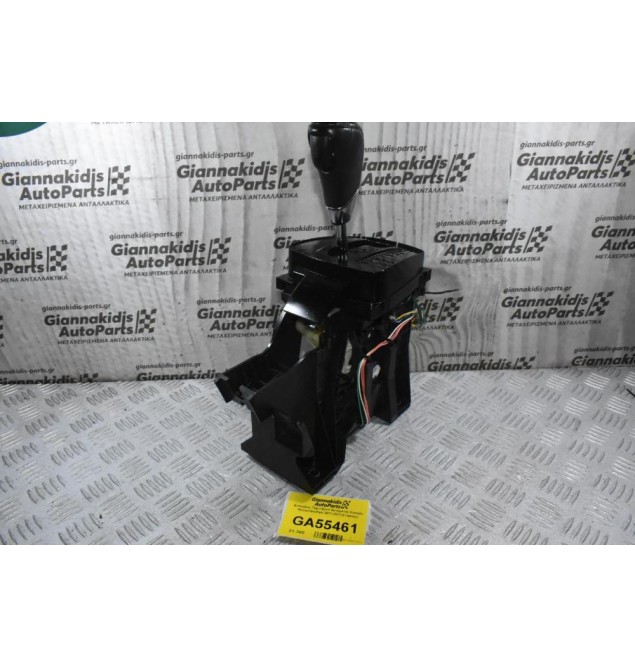 Επιλογέας Ταχυτήτων Αυτόματου Σασμάν Nissan Qashqai 2013-2021 (Γνήσιος)