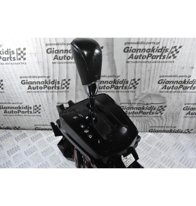 Επιλογέας Ταχυτήτων Αυτόματου Σασμάν Nissan Qashqai 2013-2021 (Γνήσιος)