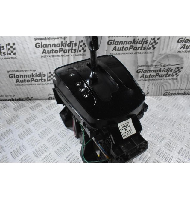 Επιλογέας Ταχυτήτων Αυτόματου Σασμάν Nissan Qashqai 2013-2021 (Γνήσιος)