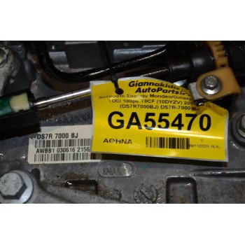 Αυτόματο Σασμάν Mondeo/Galaxy/S-Max 2.0 TDCI 180ps T8CF (10DYZV) 2014-2019 (DS7R7000BJ) DS7R-7000-BJ