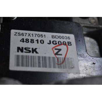 Κολώνα Τιμονιού Με Ηλεκτρική Υποβοήθηση Nissan X-Trail 2007-2013 28500-JG00B 48810-JG00B (Γνήσια)