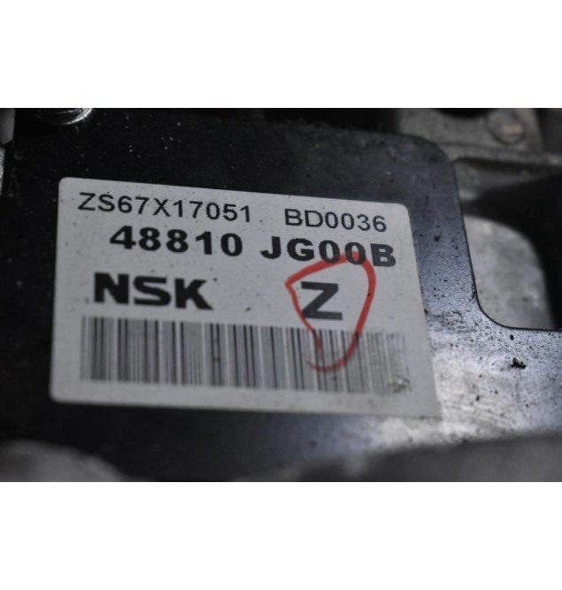 Κολώνα Τιμονιού Με Ηλεκτρική Υποβοήθηση Nissan X-Trail 2007-2013 28500-JG00B 48810-JG00B (Γνήσια)