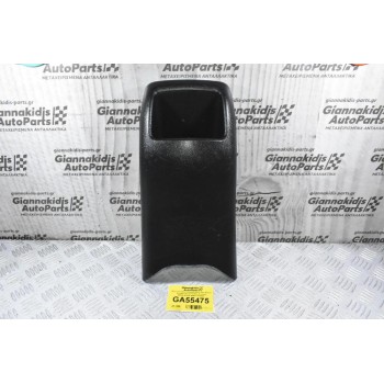 Πλαστικό Πίσω Κάλυμμα Κονσόλας Nissan Qashqai J11 2013-2021 (Γνήσιο) 96930-4EA0A 969HT-4AEA0A