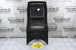 Πλαστικό Πίσω Κάλυμμα Κονσόλας Nissan Qashqai J11 2013-2021 (Γνήσιο) 96930-4EA0A 969HT-4AEA0A